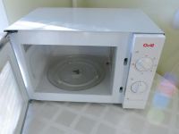 Лот: 3448859. Фото: 3. Микроволновка Supra SMW 4300 c... Бытовая техника