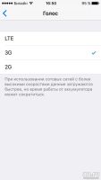 Лот: 9373358. Фото: 7. Iphone 5 16gb LTE РСТ