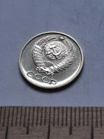 Лот: 18734267. Фото: 2. (№13121) 10 копеек 1973 год,наборная... Монеты