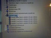 Лот: 24837676. Фото: 5. ноутбук