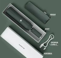 Лот: 21543301. Фото: 4. Складной зонт Zuodu Full Automatic... Красноярск
