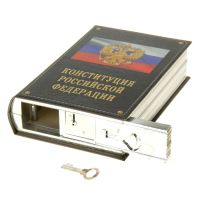 Лот: 9510552. Фото: 2. Книга сейф "Конституция". Сувениры