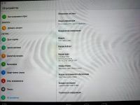 Лот: 24967674. Фото: 5. Планшет Lenovo YOGA Tablet 2-1050L