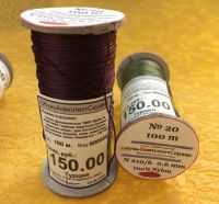 Лот: 12035041. Фото: 3. Нитки филаментные 100% Nylon N... Красноярск