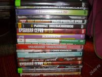 Лот: 928586. Фото: 3. Коллекция ужасов - 50 DVD-дисков. Бытовая техника