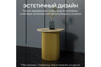 Лот: 23705731. Фото: 5. Стол GENGLASS Trubis