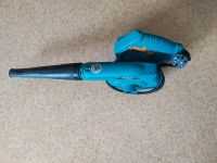 Лот: 20016190. Фото: 4. Воздуходувка Bort BSS-600-R. Красноярск