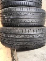 Лот: 11487467. Фото: 5. Летний комплект колёс Toyota Carina...
