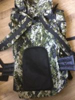 Лот: 25349578. Фото: 2. Рюкзак камуфляжный РУССО ТУРИСто... Туризм