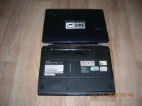 Лот: 16850796. Фото: 2. Неисправный ноутбук Toshiba Satellite... Комплектующие
