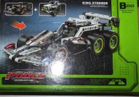 Лот: 21174477. Фото: 2. Конструктор с инерционным механизмом... Игрушки