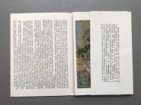 Лот: 24990711. Фото: 2. Набор открыток: Псковский государственный... Открытки, билеты и др.