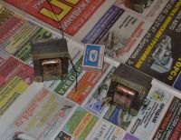 Лот: 10075383. Фото: 4. Пара трансформаторов, пригодных...
