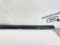 Лот: 25377937. Фото: 3. уплотнитель стекла внешний Hyundai... Авто, мото, водный транспорт