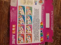 Лот: 16216225. Фото: 2. Пазлы УМНЫЙ МАЛЫШ. Игрушки