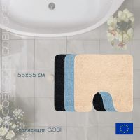 Лот: 24942962. Фото: 5. Коврик для туалета Spirella Gobi...