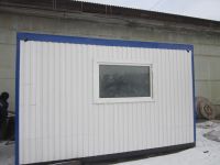 Лот: 3801834. Фото: 2. Вагончик бытовка.торг. Срубы и конструкции