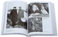 Лот: 16722625. Фото: 2. Волков Олег – Погружение во тьму... Литература, книги