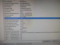 Лот: 16286295. Фото: 2. Сборка: Intel® Core™ i5-3570... Комплектующие