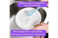 Лот: 24673701. Фото: 4. Гель Jundo Lite. Красноярск