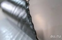 Лот: 18400254. Фото: 4. Вибропласт StP Profi Light 1,5... Красноярск