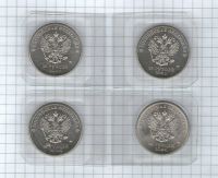 Лот: 17206004. Фото: 2. Набор 4 монеты - 25 рублей 2013-2014... Монеты