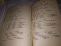 Лот: 14020986. Фото: 4. Deutsches Gesprachsbuch fur Ausl... Красноярск