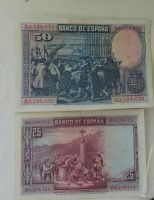 Лот: 13783914. Фото: 2. Набор 25 и 50 песет Испания 1928-2. Банкноты