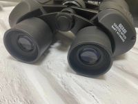 Лот: 20089517. Фото: 4. Бинокль 60х60. Красноярск