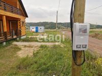 Лот: 25288722. Фото: 7. 3-комн. дом , ДНТ Энергетик улица...
