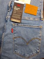 Лот: 22162104. Фото: 3. Женские джинсы Levis 721 HIGH... Одежда, обувь, галантерея