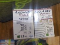Лот: 13389294. Фото: 2. Accu-chek Performa, и другие мелочи... Медицина