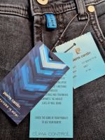 Лот: 21639886. Фото: 5. Джинсы мужские от Pierre Cardin...