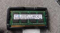Лот: 21579858. Фото: 2. Оперативная память ddr3 8gb 2шт. Комплектующие