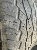 Лот: 18958137. Фото: 2. Шины Toyo Open Country A/T plus... Шины, Диски