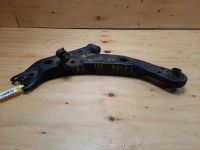 Лот: 18536191. Фото: 5. Рычаг подвески Toyota Sprinter...