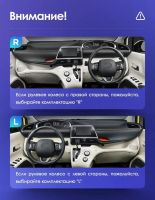 Лот: 21428314. Фото: 6. Штатная магнитола Teyes CC3 2K...