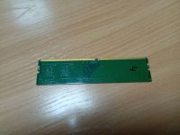 Лот: 24812455. Фото: 2. Оперативная память DDR4 4GB Kingston... Комплектующие