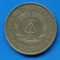 Лот: 8750271. Фото: 2. Германия 5 марок 1969 20 лет ГДР... Монеты