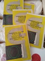 Лот: 20018974. Фото: 5. Плоскопараллельные пластины ПМ-15