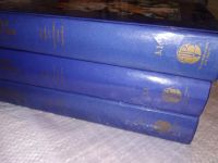 Лот: 14721150. Фото: 9. Шри Шримад А.Ч. Бхактиведанта...