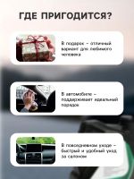Лот: 25615281. Фото: 3. Подарочный набор автолюбителю... Авто, мото, водный транспорт