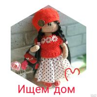 Лот: 17046747. Фото: 5. Куколка милашка