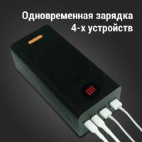 Лот: 19262795. Фото: 5. Power Bank romoss Zeus PEA60 60000...
