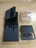 Лот: 20577430. Фото: 2. Смартфон Galaxy Z Flip 4 8/256. Смартфоны, связь, навигация