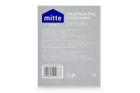Лот: 23679428. Фото: 4. Туалетный ёрш в подставке MITTE... Красноярск