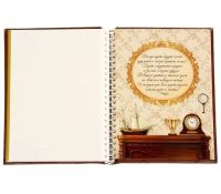 Лот: 14997060. Фото: 2. Магнитный фотоальбом №94, семейный... Аксессуары, расходные материалы