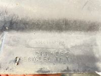 Лот: 25513134. Фото: 9. пыльник двигателя toyota Corolla...