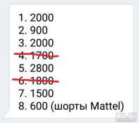 Лот: 15214190. Фото: 6. Куклы Барби Barbie от фирмы Mattel...