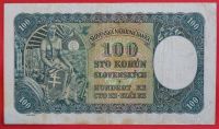Лот: 1598499. Фото: 2. (№927) 100 крон 1940 (Словакия... Банкноты
